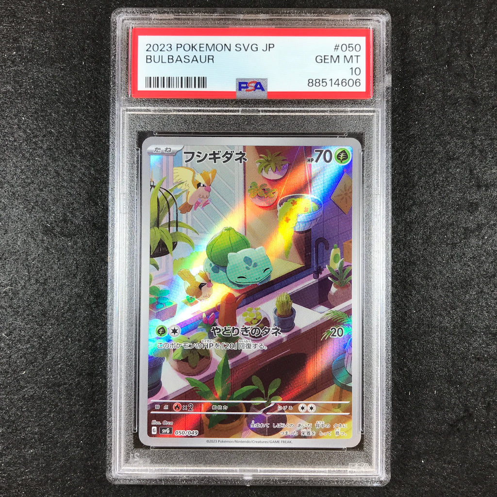 Japanese Psa 10 Bulbasaur 050049 Art Rare Special Deck Svg 606 Cherry Collectables 2487