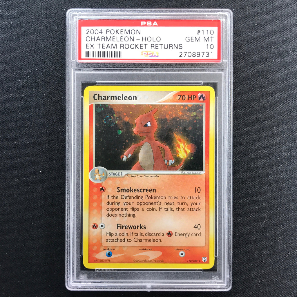 Charmeleon secret 2024 rare