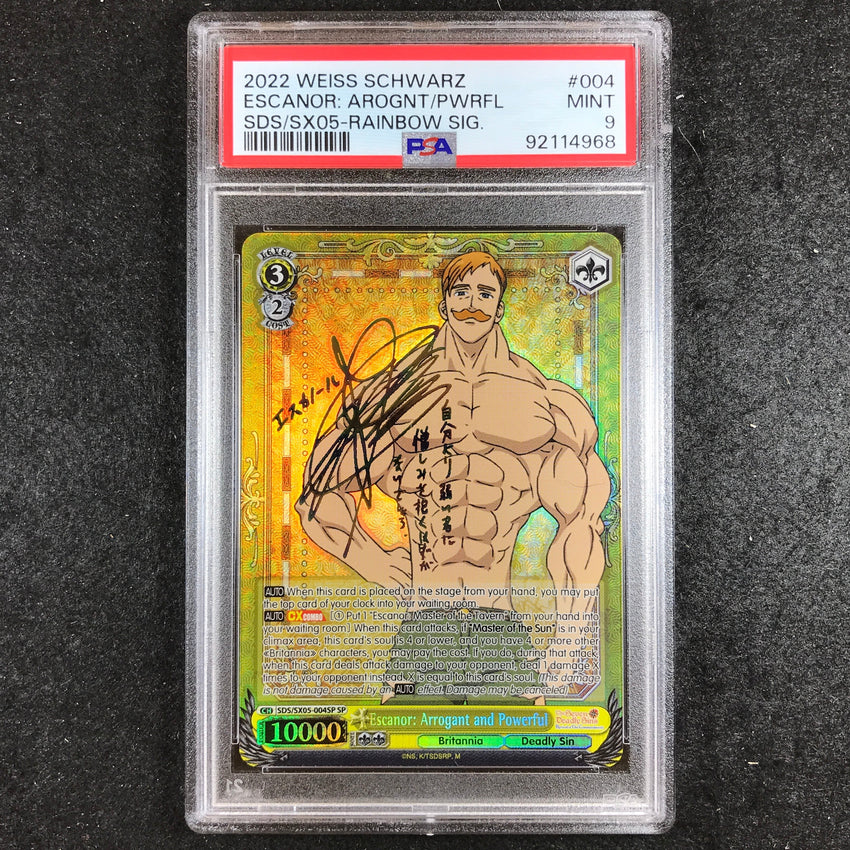 PSA 9 Escanor: Arrogant and Powerful - SX05-004SP - Rainbow Signature Weiss Schwarz Seven Deadly Sins 968