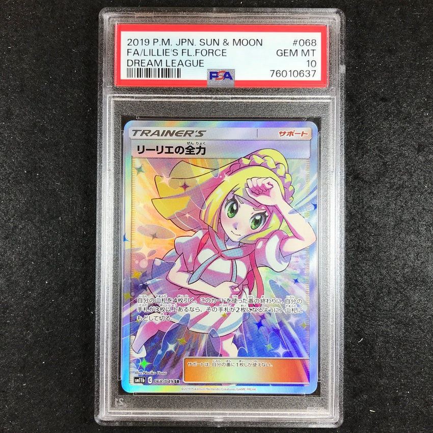 JAPANESE PSA 10 Lillie`s Full Force 068/049 - Full Art Super Rare Dream League 637