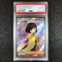 JAPANESE PSA 10 Erika's Invitation - 196/165 SR - sv2a Scarlet & Violet 151 351