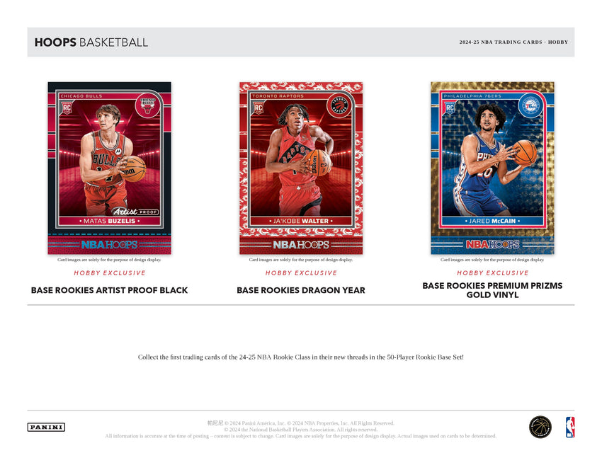 2024-25 Panini Hoops Basketball Hobby Box (Pre Order)