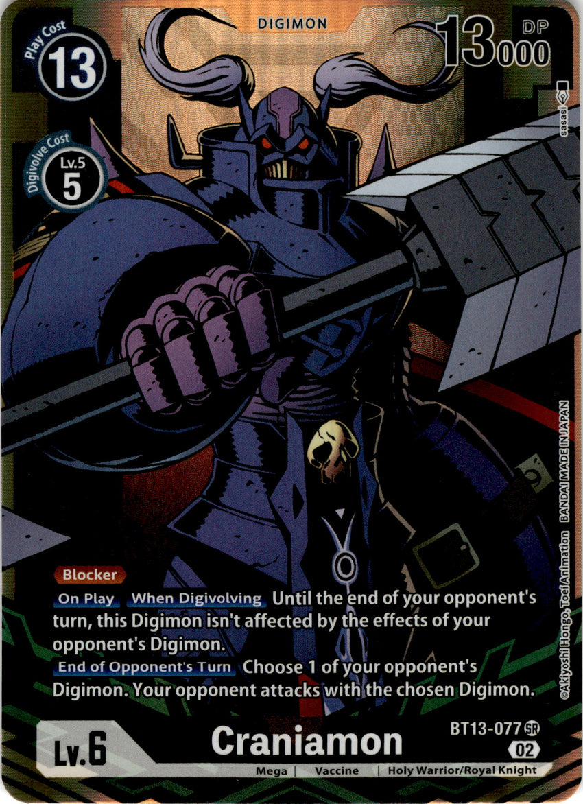 Alternate Art Craniamon Bt13-077 Sr - Bt13 Versus Royal Knights