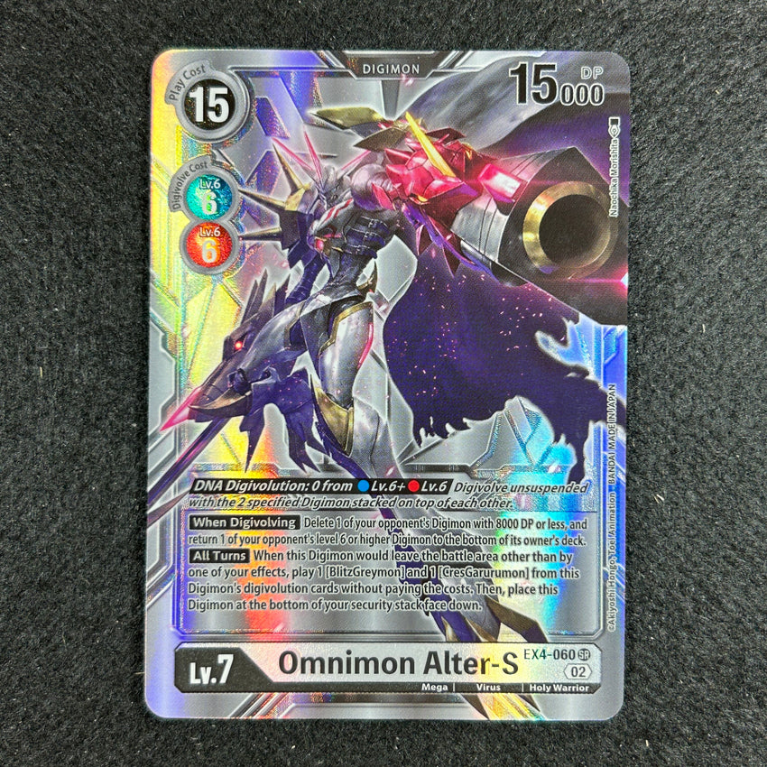 Parallel Omnimon Alter-s Borderless Alternate Art Ex4-060 Sr - Ex04 Alternative Being B