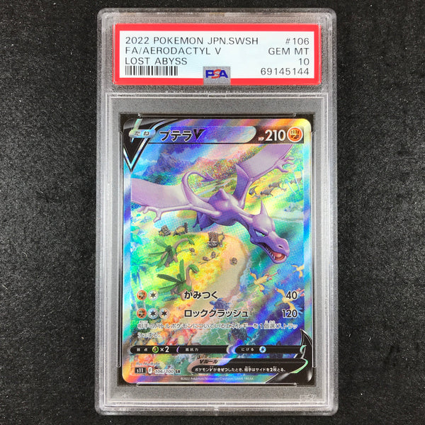 Pokemon Aerodactyl V Alternate Full Art psa shops 9