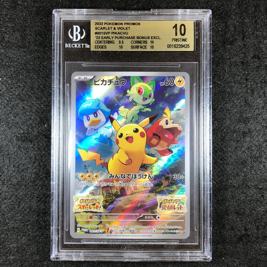 Pokemon BGS 10 PRISTINE Pikachu 001/SV-P Scarlet Violet 2022 Japanese popular Promo