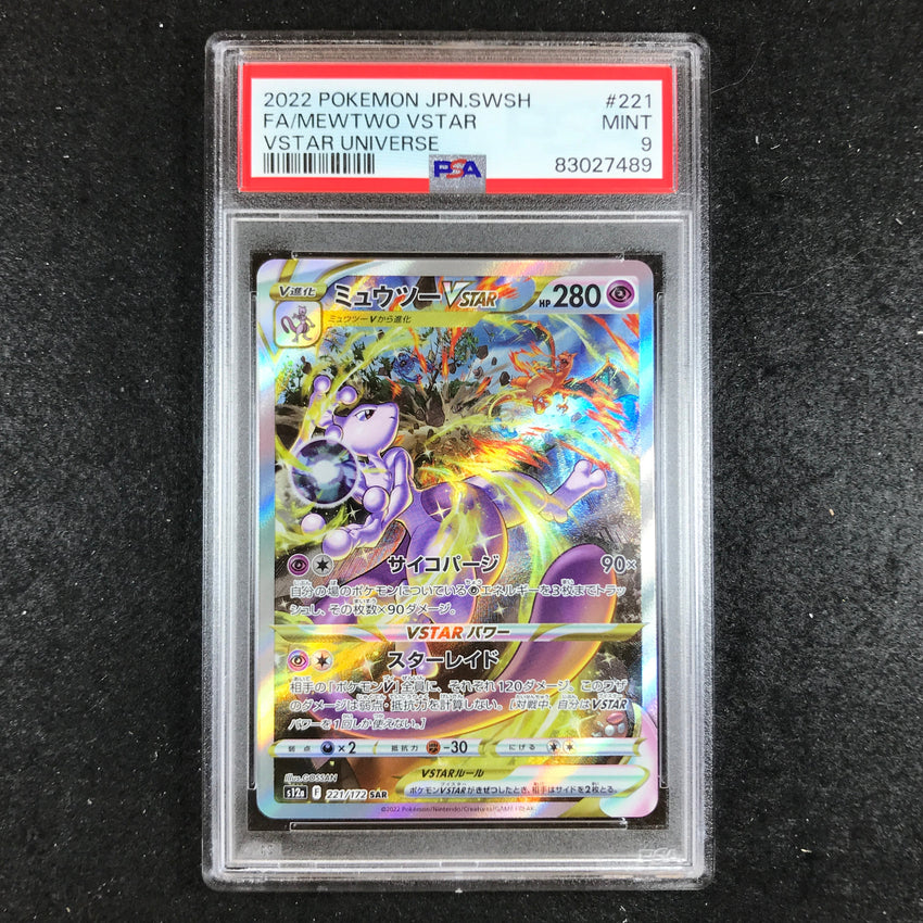 Mewtwo VSTAR PSA 9! popular