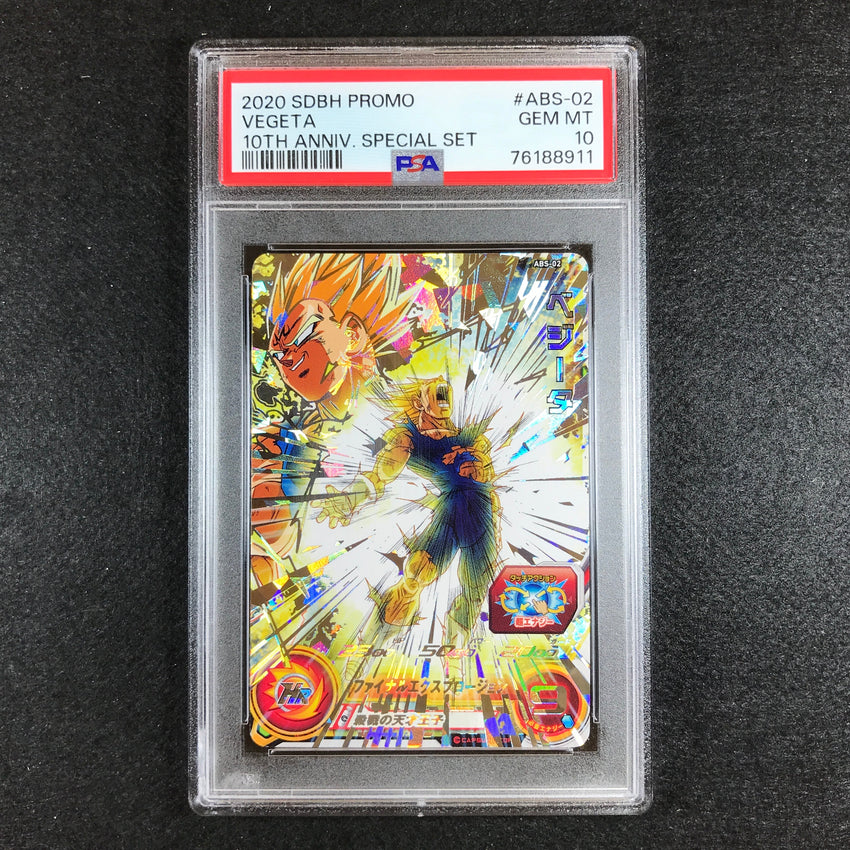 JAPANESE PSA 10 Vegeta - ABS-02 - 10th Anniversary Dragon Ball Heroes ...