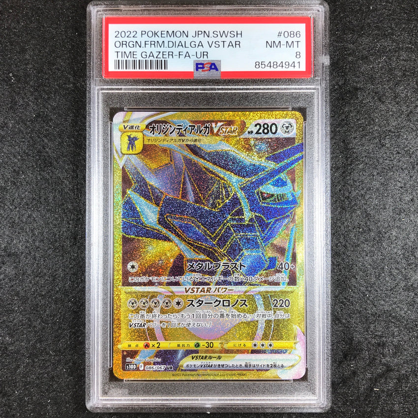 Japanese Psa 8 Origin Forme Dialga Vstar - 086/067 - Gold Secret Full ...