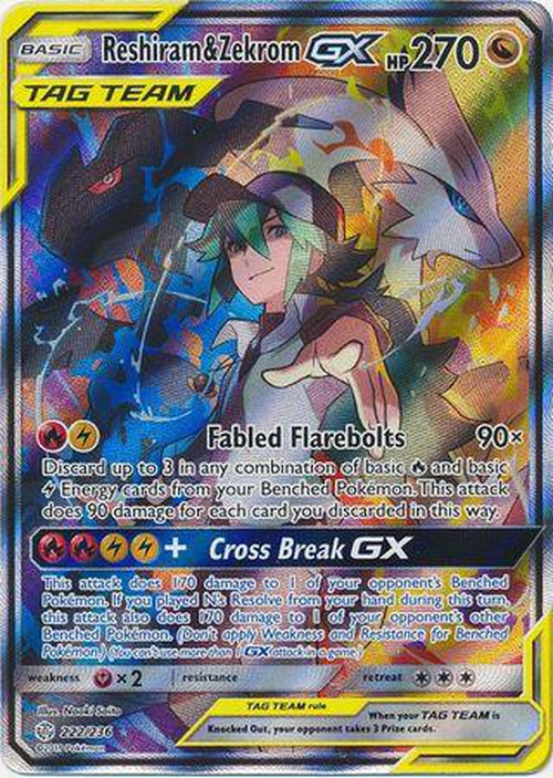 Reshiram & Zekrom GX - 222/236 - Full Art Ultra Rare - Cosmic Eclipse-Cherry Collectables