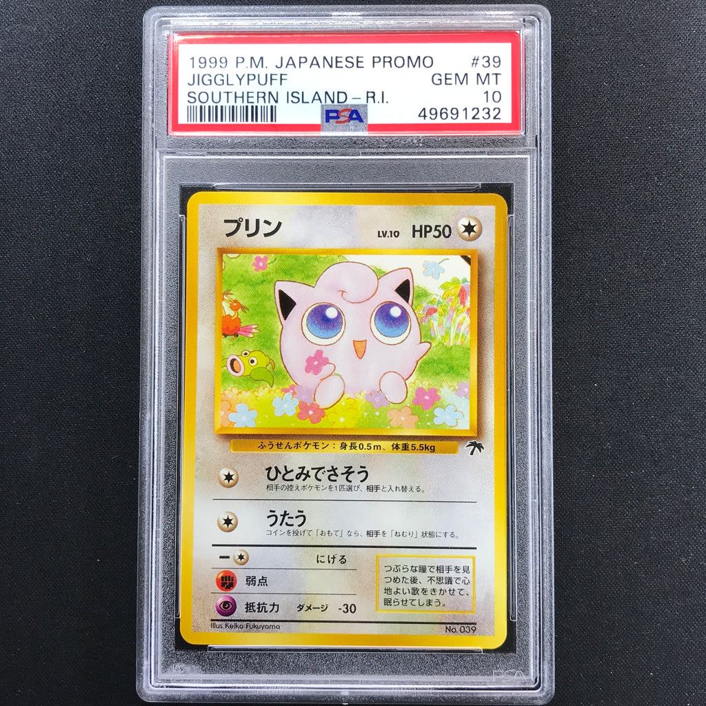 JAPANESE PSA 10 Jigglypuff - 039 - Southern Islands Promo 232 – Cherry ...