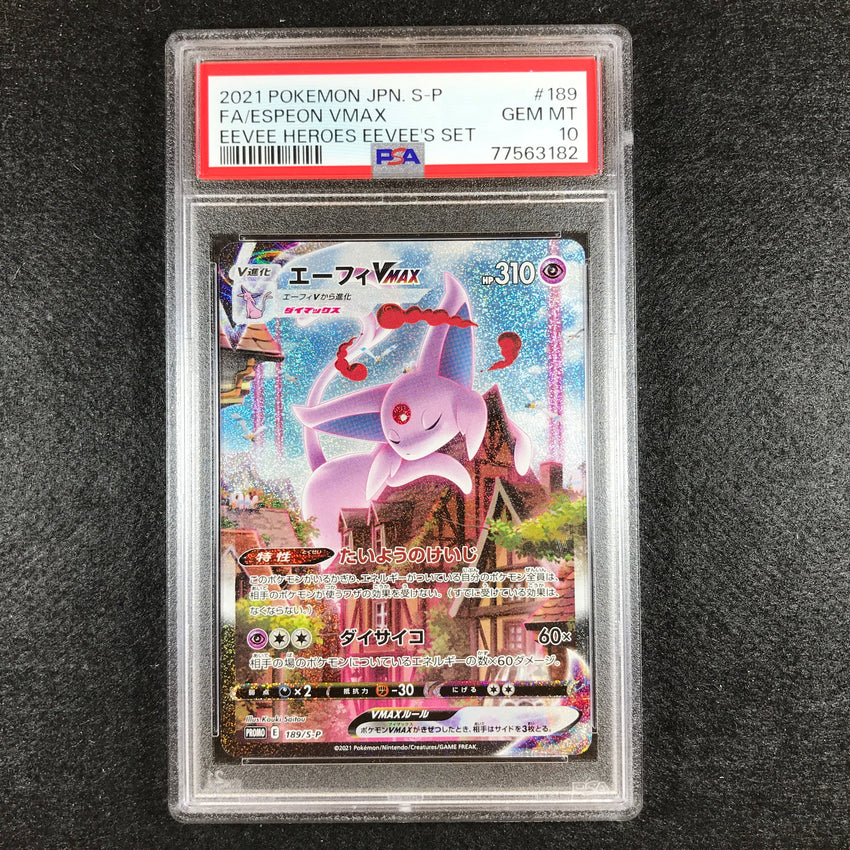 Japanese Psa 10 Espeon Vmax - 189/s-p - Eevee Heroes Alternate Art Promo 182