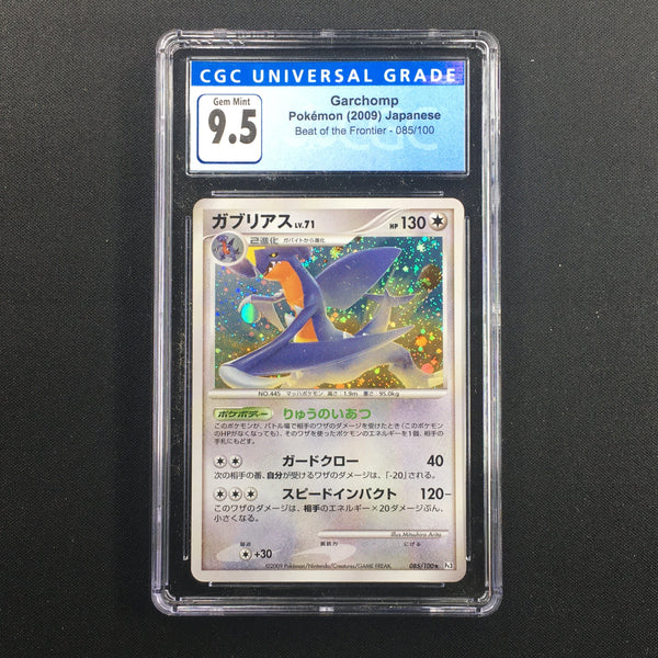 CGC 9.5 JAPANESE Garchomp - 085/100 - Holo Pt3 Beat of the Frontier 196