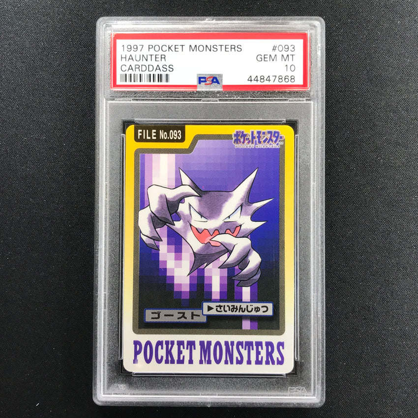 PSA 10 Haunter - No.093 - 1997 Carddass Pocket Monsters 868