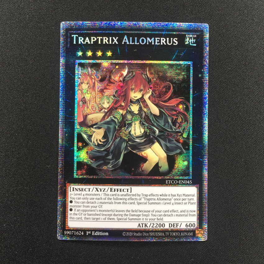 Starlight Rare: Traptrix store Allomerus