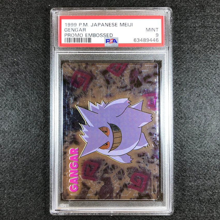 Japanese Psa 9 Gengar - Meiji Embossed Promo 446